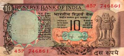 banknote not scanned