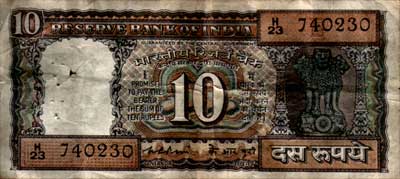 banknote not scanned