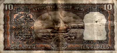 banknote not scanned
