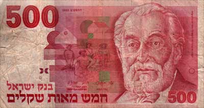 banknote not scanned