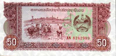 banknote not scanned