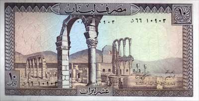 banknote not scanned