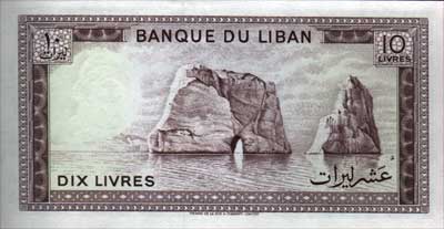 banknote not scanned