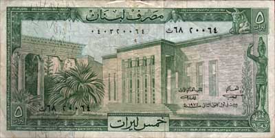 banknote not scanned