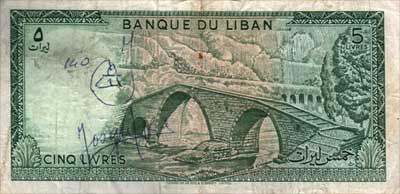 banknote not scanned