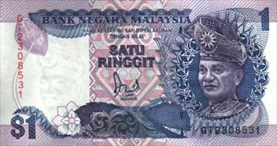 banknote not scanned
