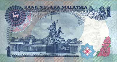 banknote not scanned