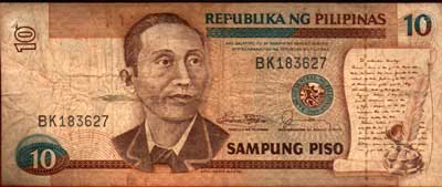 banknote not scanned
