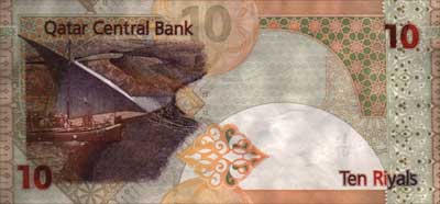 banknote not scanned