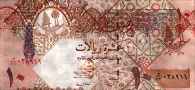 banknote not scanned