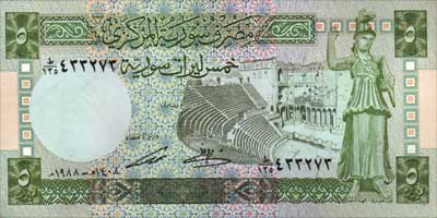 banknote not scanned