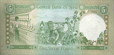 banknote not scanned