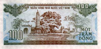 banknote not scanned