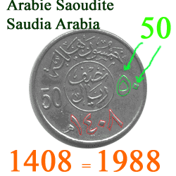 exemple arabe