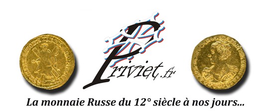 priviet.fr le site de la monnaie russe