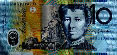 banknote not scanned