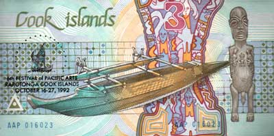 banknote not scanned